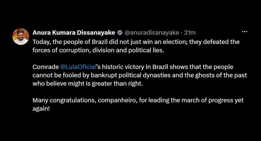 ‘People Cannot Be Fooled’: AKD On Lula’s Victory